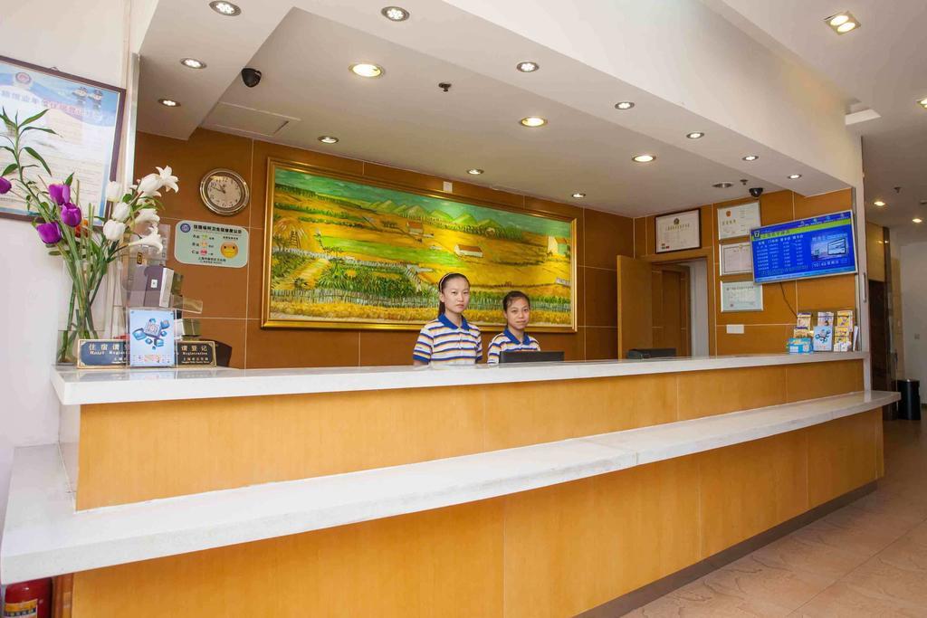 7Days Inn Changsha Xiangjiazhong Road Kaifu Temple Rum bild